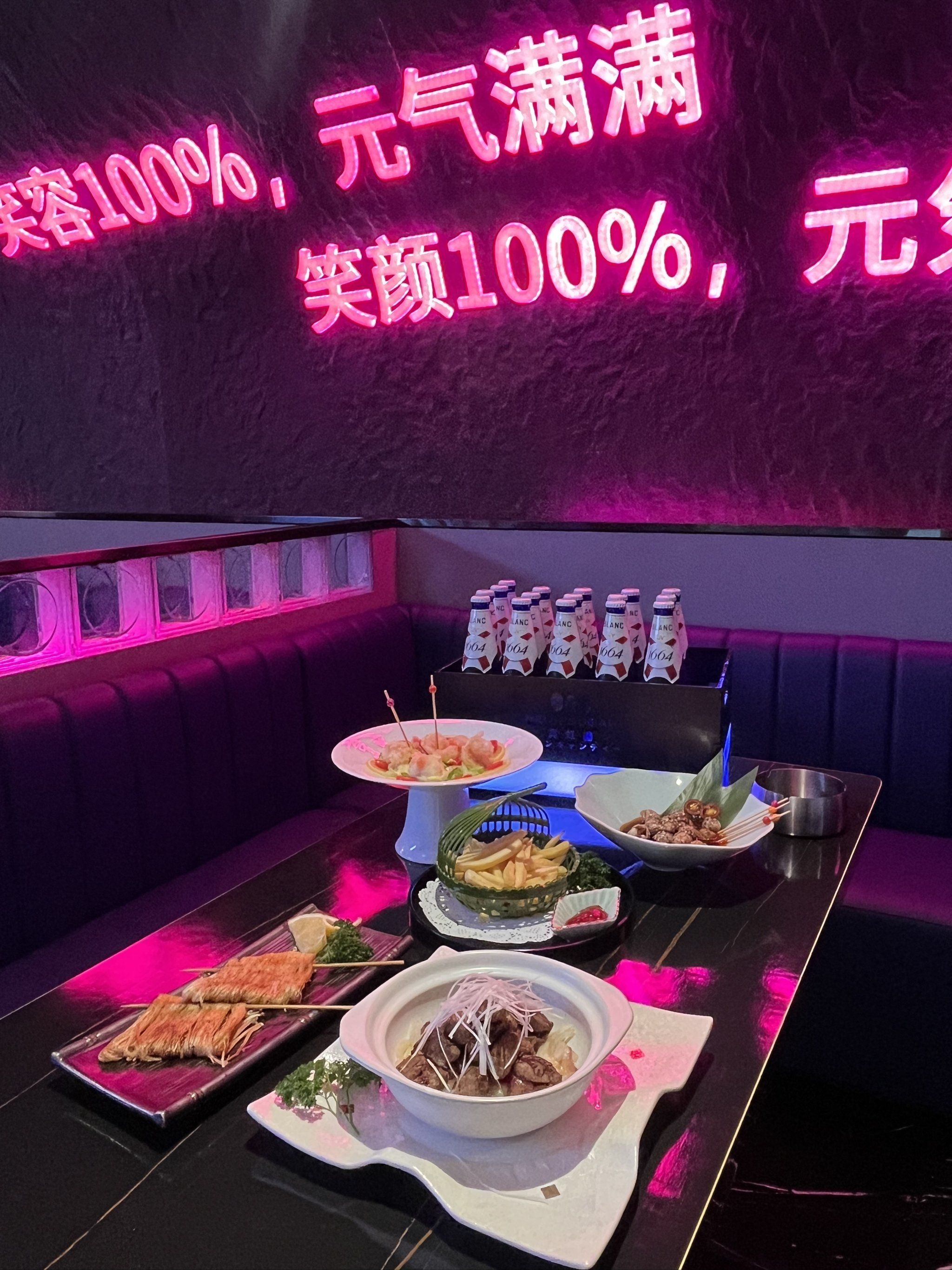 嘉兴商务KTV兴盛场所-南湖区ktv预订