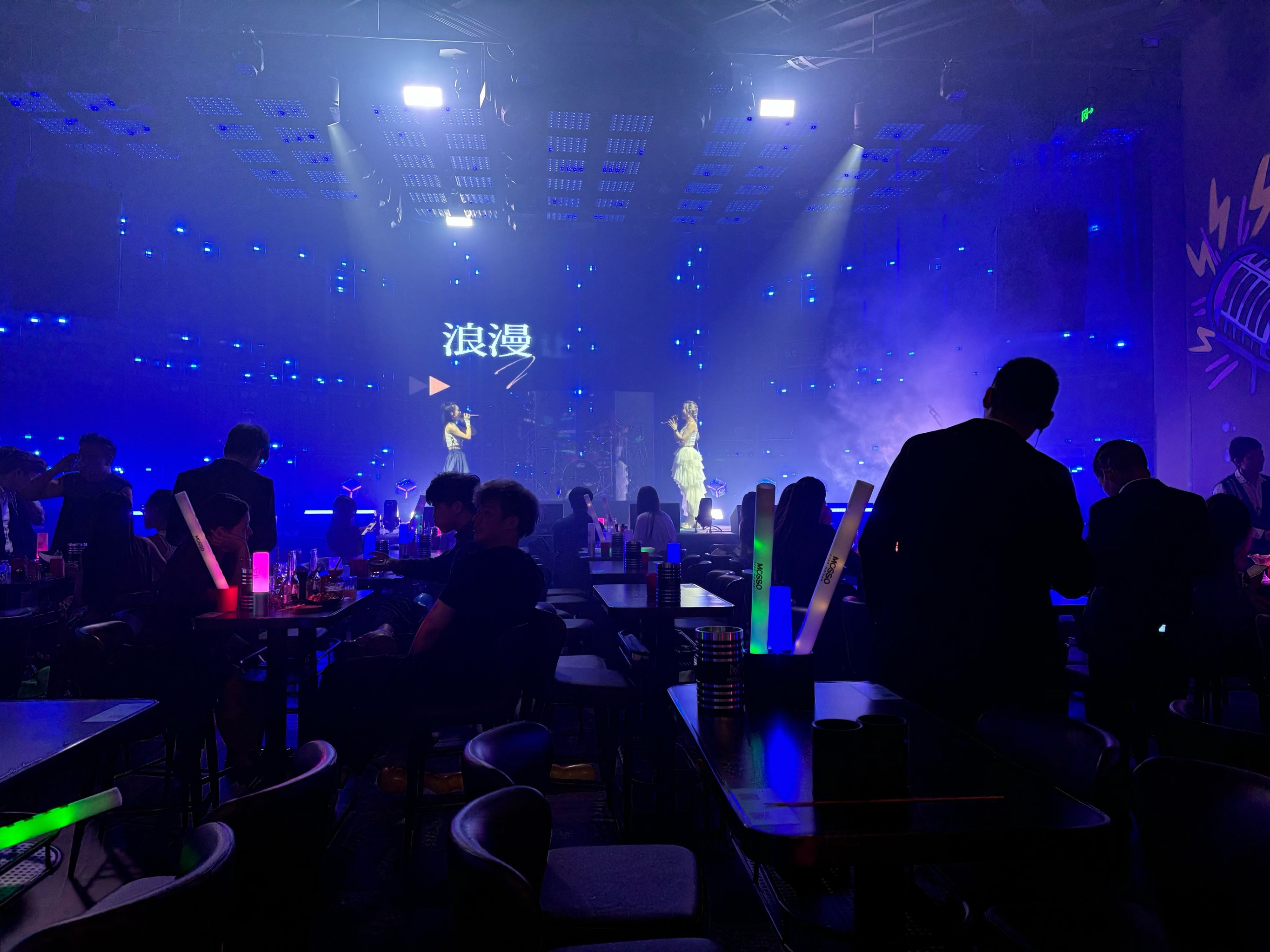 嘉兴商务ktv推荐商务ktv哪里有-南湖区ktv预订